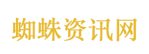 2026世界杯赛程来了