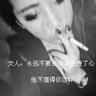 伊朗悼念遇难小学生